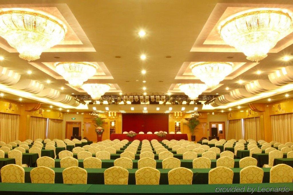 Wenzhou Jiangjun Hotel Удобства фото
