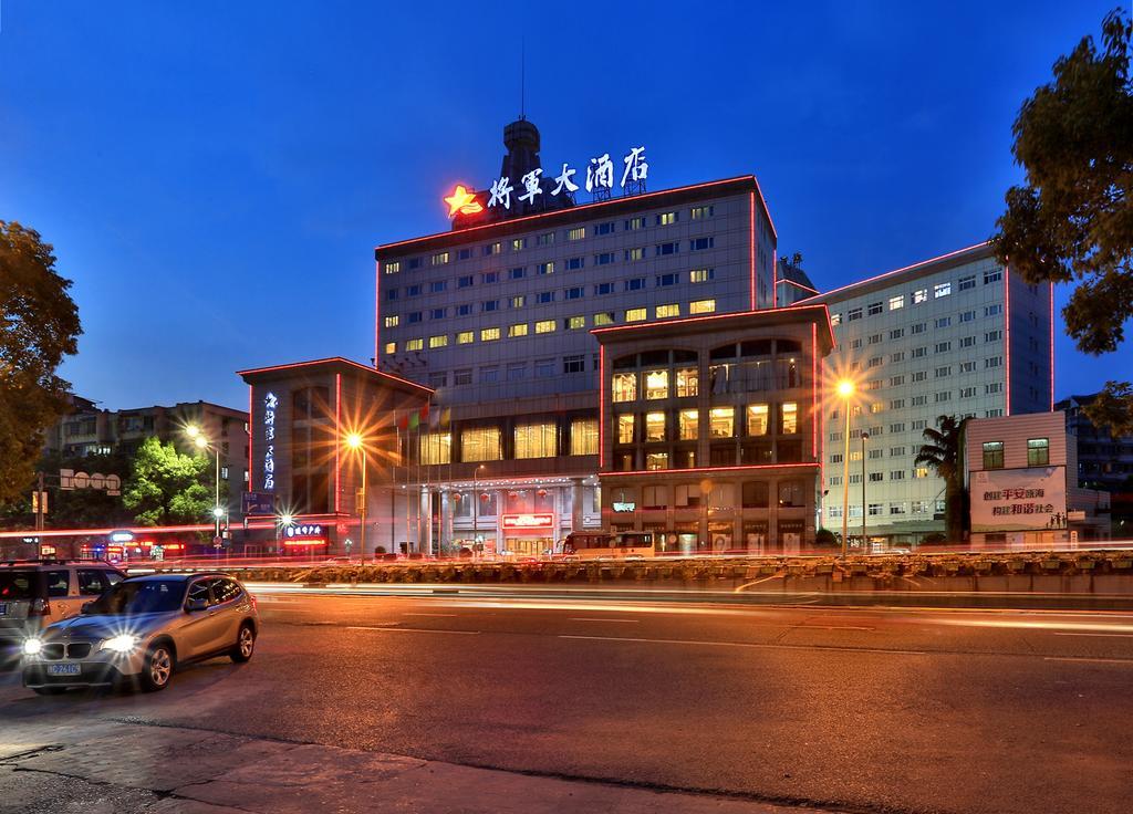 Wenzhou Jiangjun Hotel Экстерьер фото