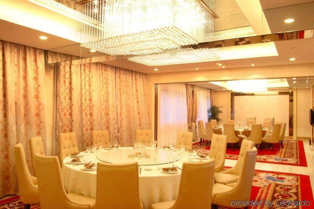 Wenzhou Jiangjun Hotel Экстерьер фото